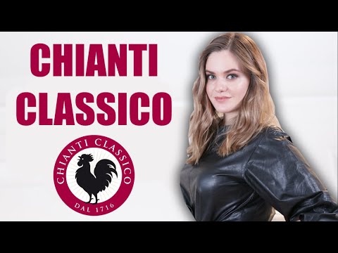 Видео: Итальянское вино КЬЯНТИ КЛАССИКО | Легенда о черном петухе | Классификация вин Chianti Classico
