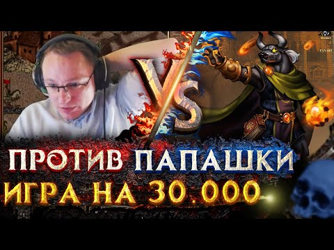 Видео: Герои 3 | Voodoosh vs RedWhait | 21.09.2021