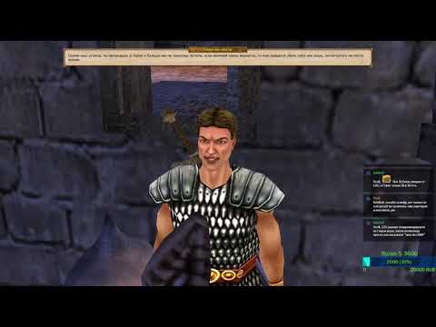 Видео: Konung 3 (часть 2)