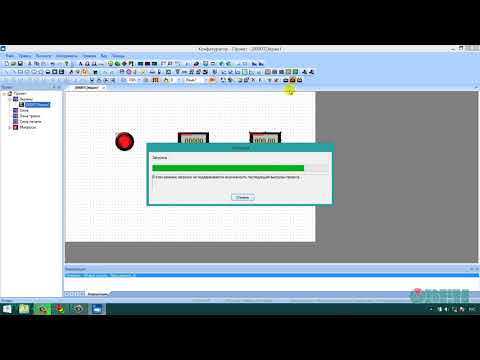 Видео: 8. Нам нужны данные! Опрос ОВЕН ПЛК110 [М02] (часть 2, СП3хх – Slave)