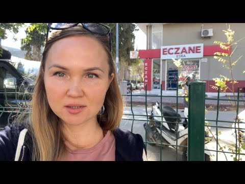 Видео: Медицина в Турции!? Иду в больницу!