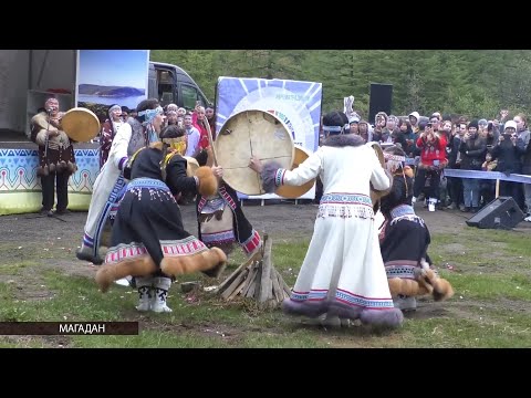 Видео: Эвенский Новый год отметили в Магадане