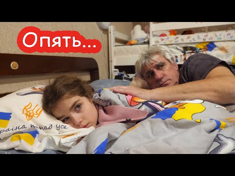 Видео: VLOG Снова высокая температура