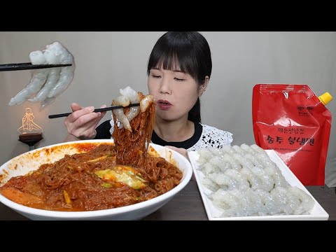 Видео: Острая лапша, нэнмён, сашими с креветками, мок