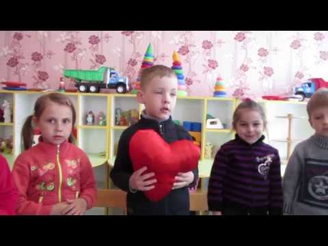 Видео: Занятие - беседа в средней группе на тему: "Дружба" Конспект