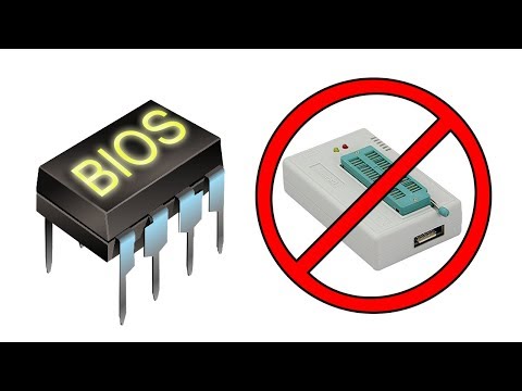Видео: Как сделать полный бекап BIOS без программатора