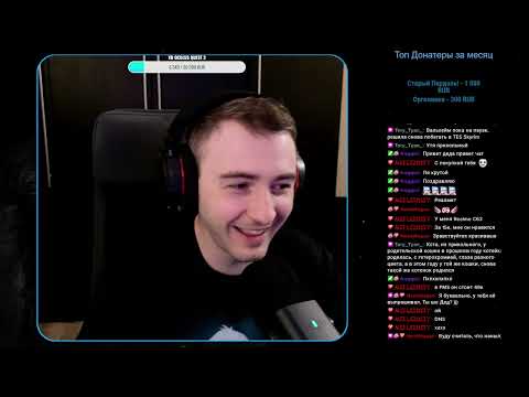 Видео: Control. Битва экстрасенсов #3