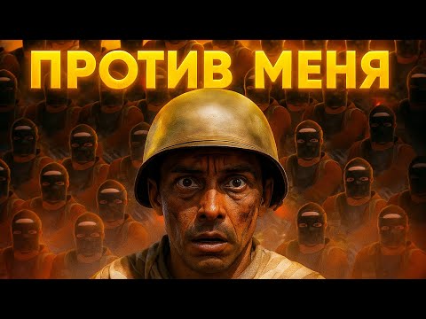 Видео: НА МЕНЯ ОХОТИЛИСЬ 3 КЛАНА! БЕЗУМНЫЙ ВАЙП В RUST / РАСТ