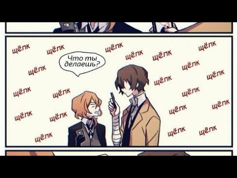 Видео: ждали?вот вам озвучка по соукоку, приятного просмотра #рек #uwu #озвучка
