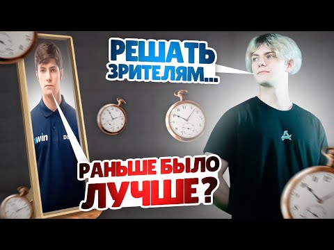 Видео: DEKO КОТОРОГО МЫ ПОТЕРЯЛИ! #deko #cs2