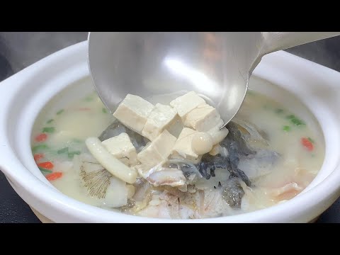 Видео: Секретное сокровище шеф-повара! Суп из рыбьей головы и тофу настолько вкусен, что заставляет удивля