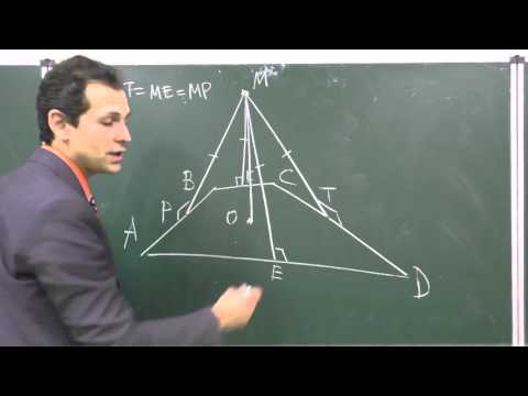 Видео: Точка, равноудаленная от всех сторон многоугольника