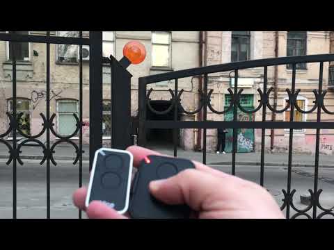 Видео: Программирование Пульта nice era inti (найс эра Инти) пульт от Пульта