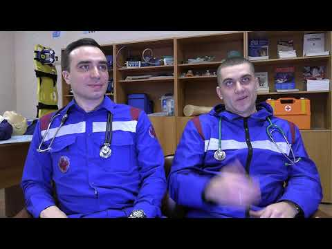 Видео: Лица скорой. 8 серия.