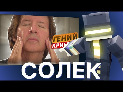 Видео: ПУГОД СМОТРИТ - Нил Брин - Человек снимающий хуже Александра Невского | Обзор