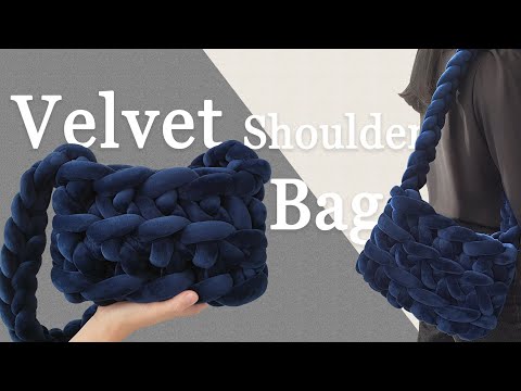 Видео: DIY | Создание гигантской белой сумки | Я сделаю это за 30 минут | Простое объяснение | Трикотаж