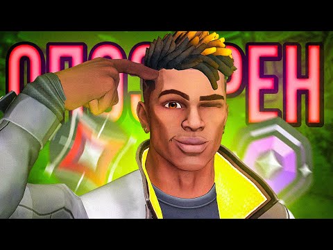 Видео: ОПОЗОРИЛСЯ ПЕРЕД РАДИАНТОМ (VALORANT)