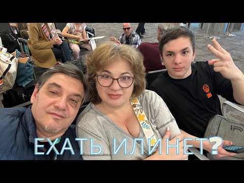 Видео: Болгария в "мертвый сезон": ехать или нет? Что посмотреть и где поесть?