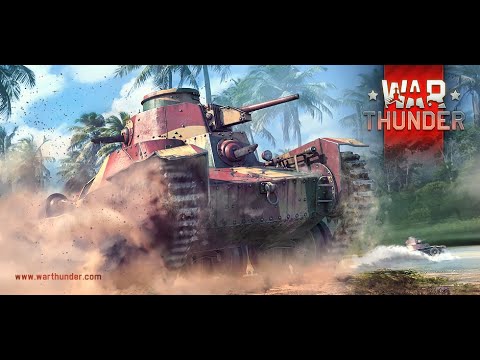 Видео: WAR THUNDER#ЯПОНИЯ - 8.3