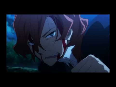Видео: Если друзья мои станут врагами. [AMV] Дазай и Чуя