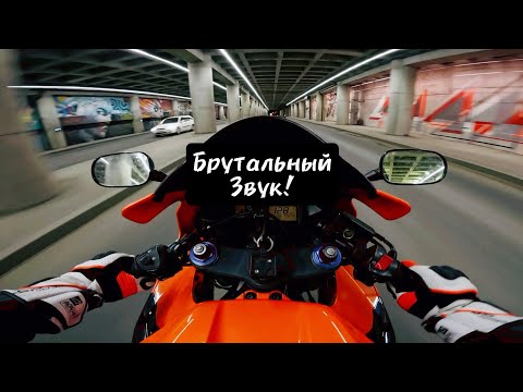 Видео: Поменялись мотоциклами и Катаемся по ночному городу