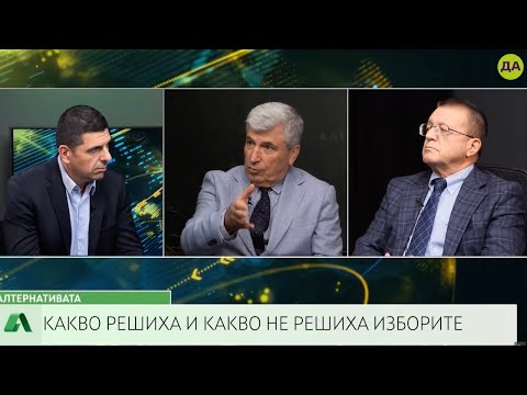 Видео: Ивайло Мирчев гост в ''Алтернативата''