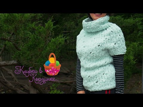 Видео: Шикарная мягкая безрукавка спицами. ВЯЗАНИЕ СПИЦАМИ. МК для начинающих