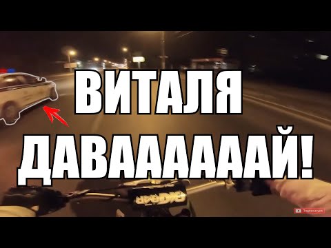 Видео: Топ лучших *УХОДОВ* от ДПС и МОТОБАТА! 16 ЧАСТЬ! / Мотоциклисты VS Полиции!