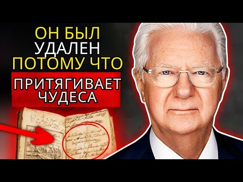 Видео: Повторяй этот мантру 39 секунд | Никому не рассказывай | Результат за 1 день