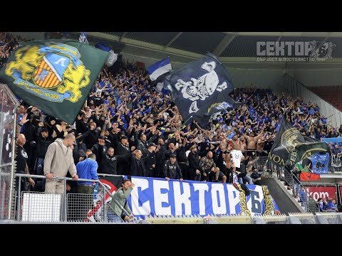 Видео: Сини хроники - Левски в Нидерландия, 28.08.2025г.