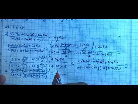 Видео: 27.7 есеп 9-сынып Алгебра