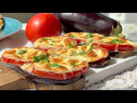 Видео: 🍆Баклажаны По-Французски с Помидорами и Сыром — Просто и Вкусно!
