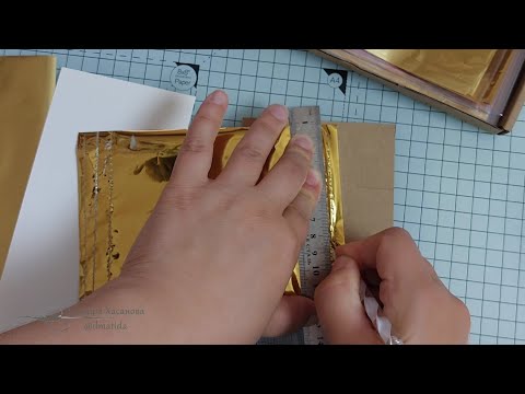 Видео: Влог октября25. Скрапбукинг.  Кожзам. плоттер. Фольгирование. 