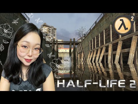 Видео: ЧЕРЕЗ КАНАЛЫ | HALF - LIFE 2 #2