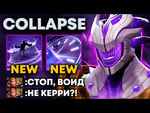Видео: НОВАЯ МЕТА на ВОИДА от COLLAPSE 🔥