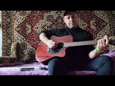 Видео: Я МОГУ ТЕБЯ ОЧЕНЬ ЖДАТЬ (cover by Sasha Danienkov)