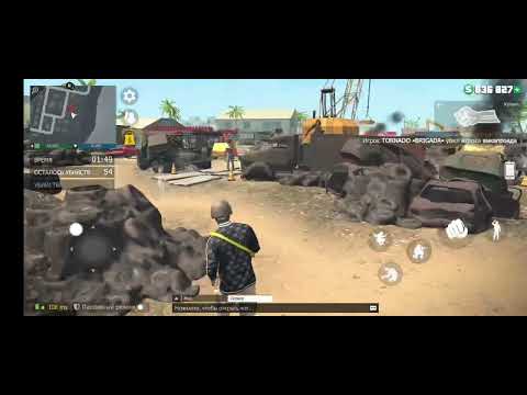 Видео: играю в событие "бой насмерть"