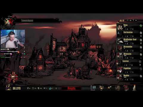 Видео: Darkest Dungeon - День 2