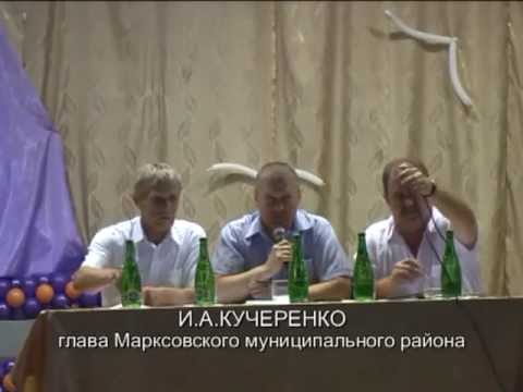 Видео: Проблемы с. Подлесное Марксовского района