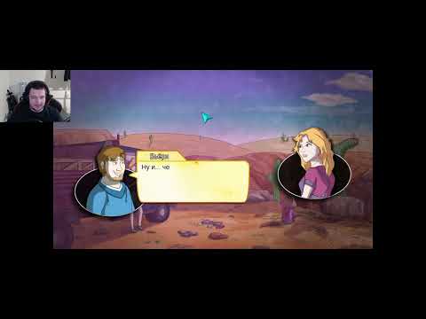 Видео: Месье Бьерн Тонен ищет легендарный храм Прохождение Demetrios - The BIG Cynical Adventure