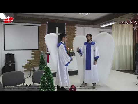 Видео: Чудо на Рождество / Рождественская сценка
