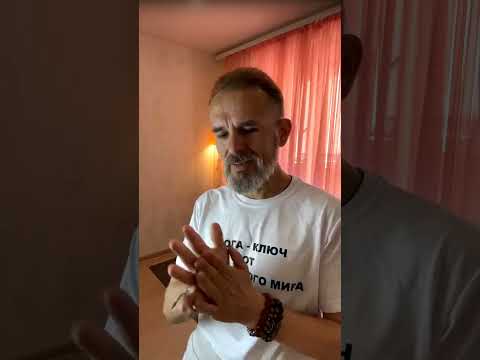 Видео: Нюансы волшебной Жгонки  Как с помощью простых поворотов лечить колени, восстанавливать работу внутр