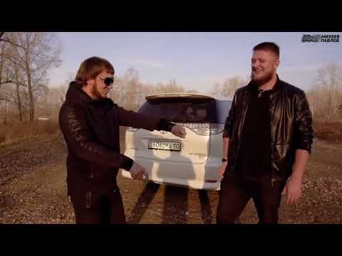 Видео: Смешные моменты | Михеев и Павлов | Часть #40 | MERCEDES-BENZ C140 CL600 и TOYOTA CAMRY V40