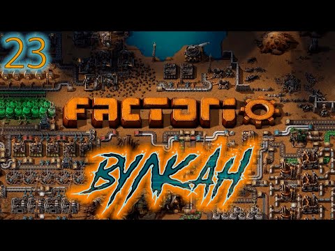 Видео: ֍ВУЛКАН֍ ─ Factorio: Space Age #23