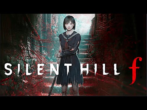 Видео: ЯПОНСКАЯ МИСТИКА  SILENT HILL F  № 1