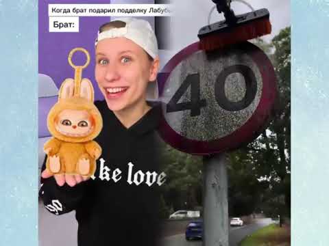 Видео: Смешные сказки 