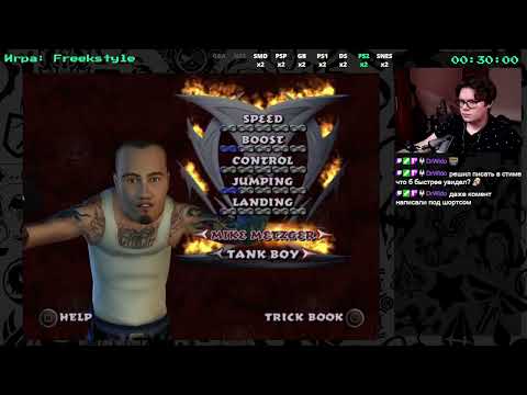 Видео: SPRGG 2.0 | День 4 | 07.10.25