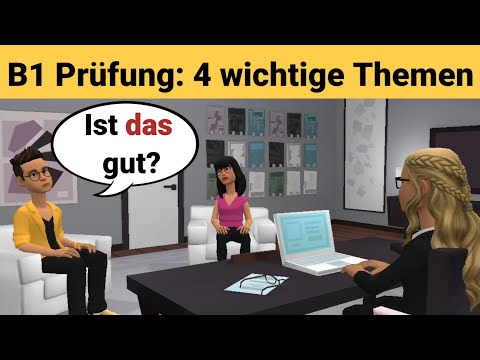 Видео: Устный экзамен по немецкому языку B1 | Планируем что-то вместе/диалог | 4 важных вопроса | говорить