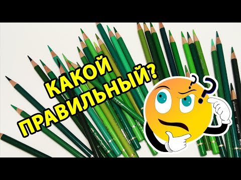 Видео: ЭТА ОШИБКА МЕШАЕТ РИСОВАТЬ 🔥 Заблуждения начинающих художников ✎