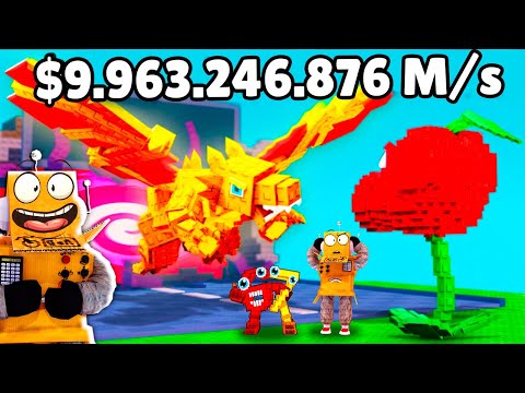 Видео: БОССЫ! ОБНОВЛЕНИЕ РАСТЕНИЯ ПРОТИВ БРЕЙНРОТОВ! ROBLOX Plants Vs Brainrots